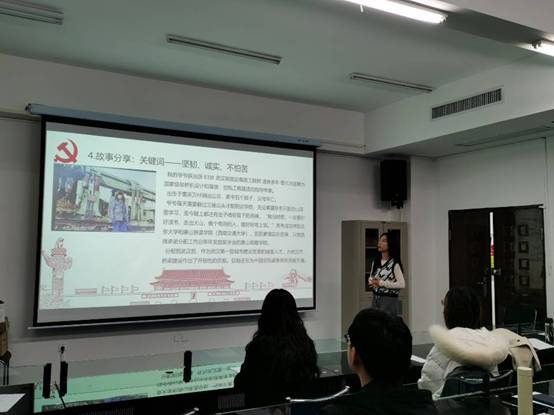 问鼎娱乐