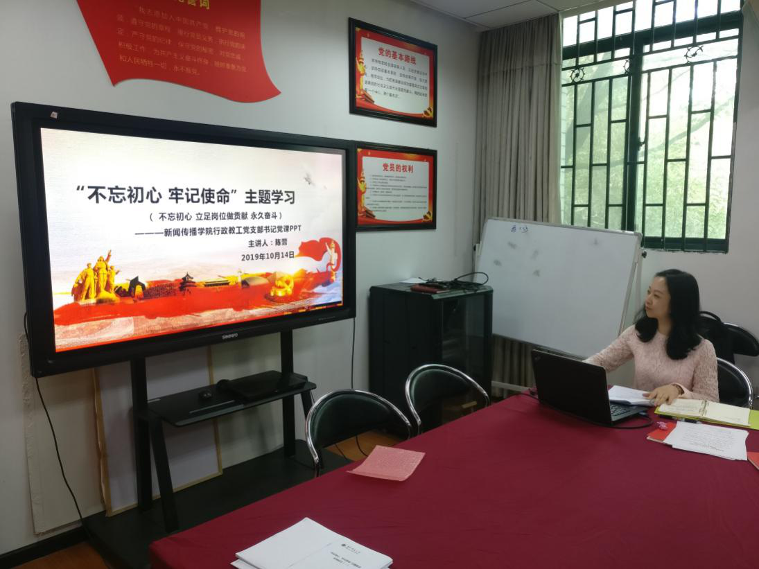 问鼎娱乐