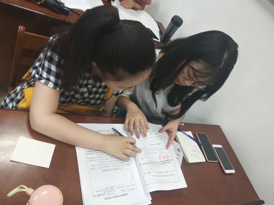 问鼎娱乐