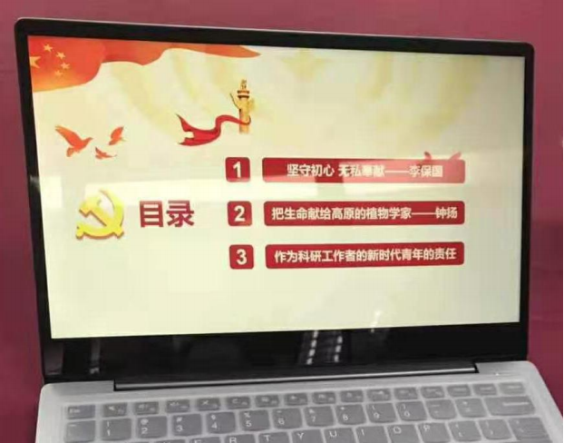 问鼎娱乐