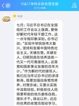 问鼎娱乐