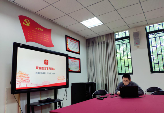 问鼎娱乐