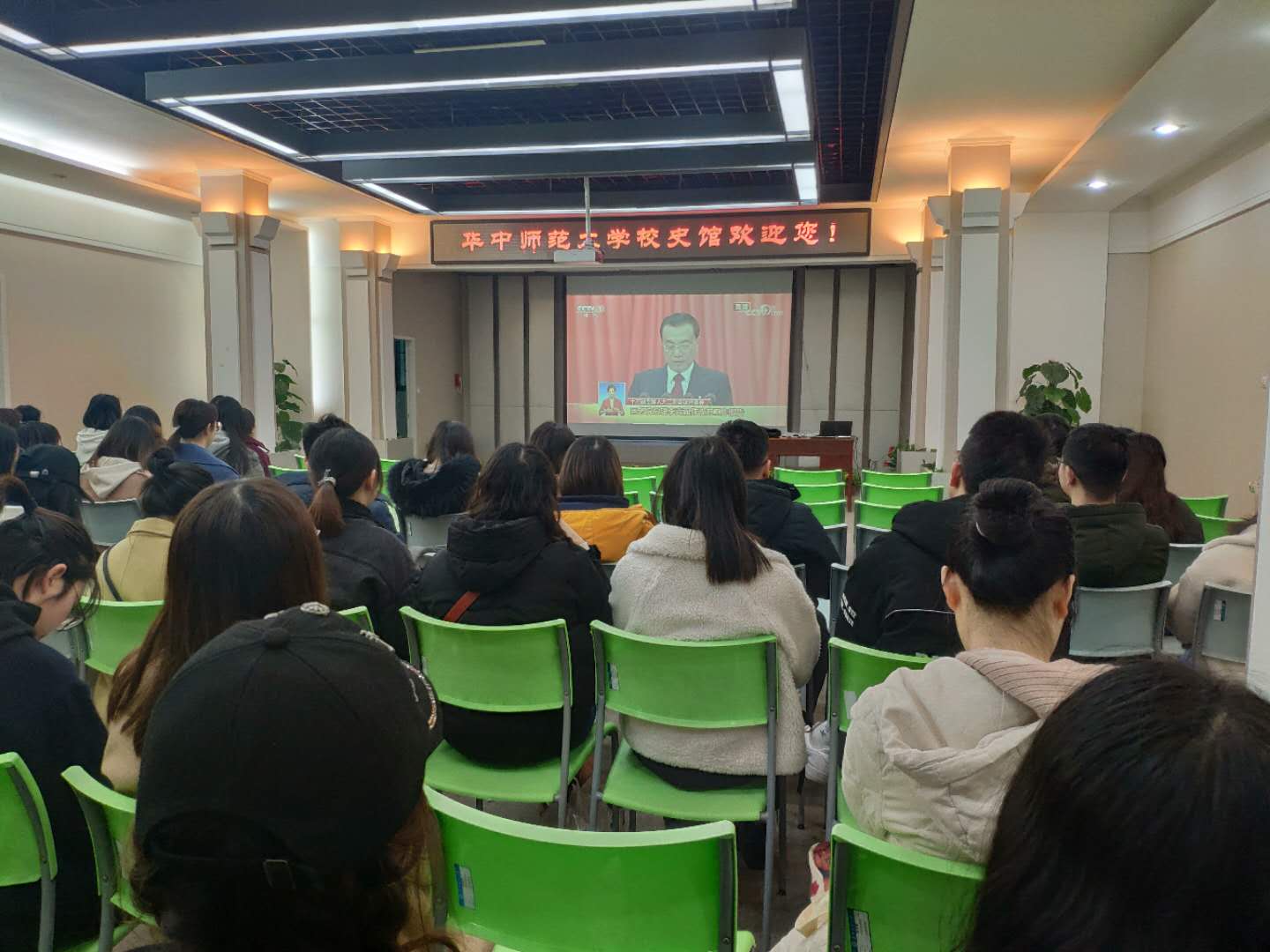 问鼎娱乐
