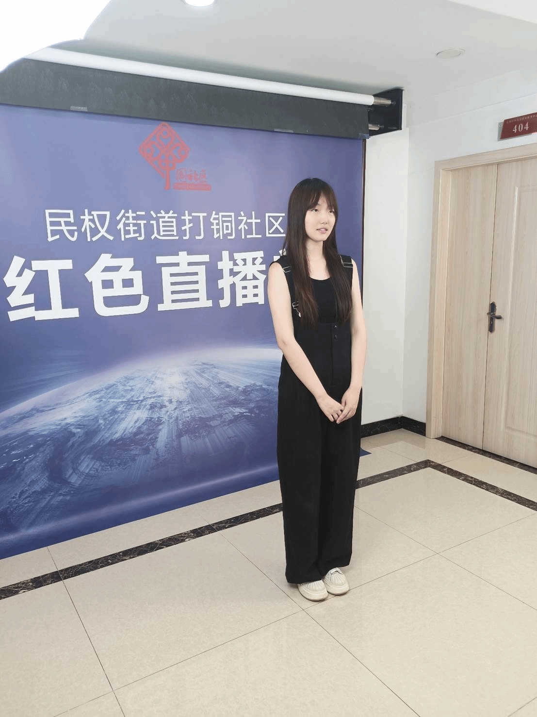 问鼎娱乐