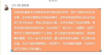 问鼎娱乐