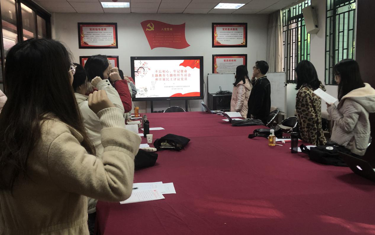 问鼎娱乐