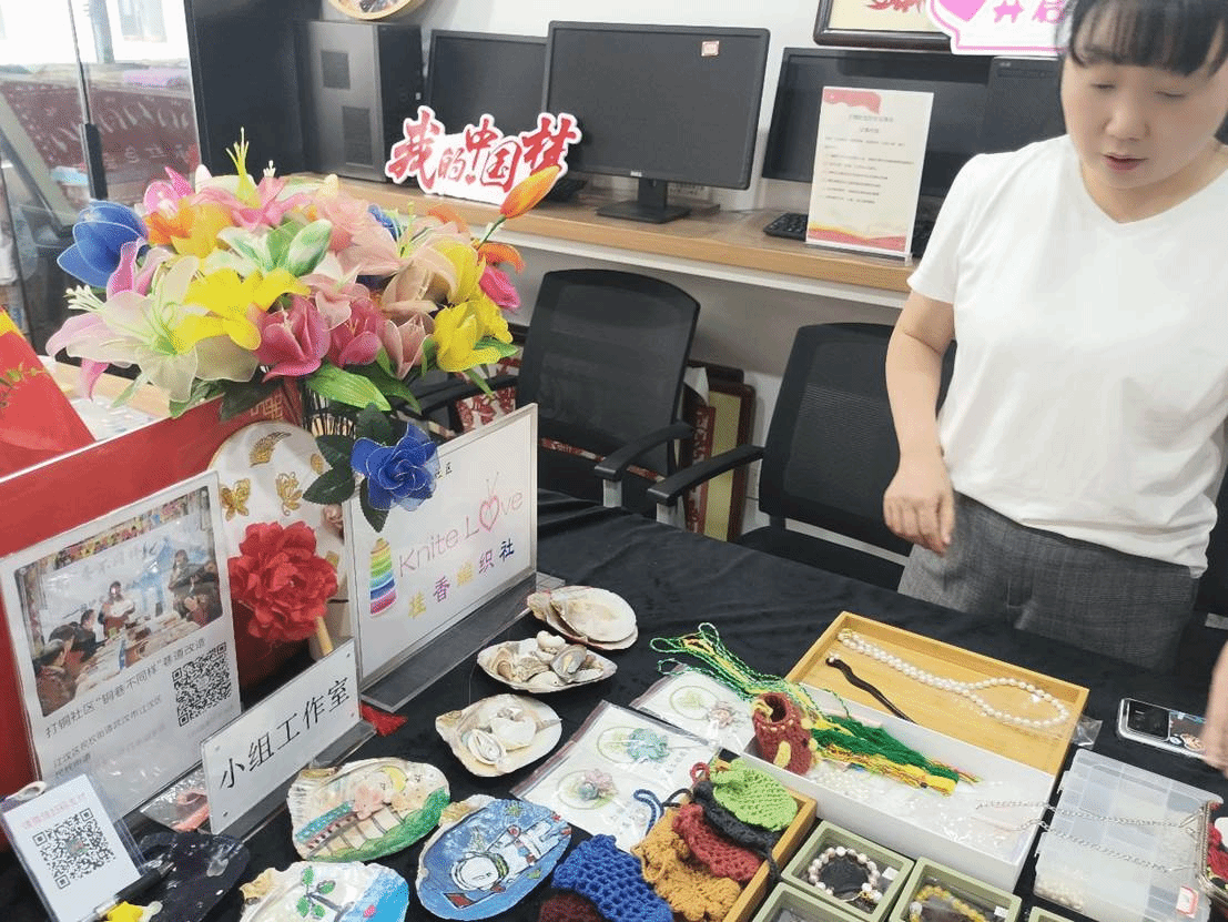 问鼎娱乐
