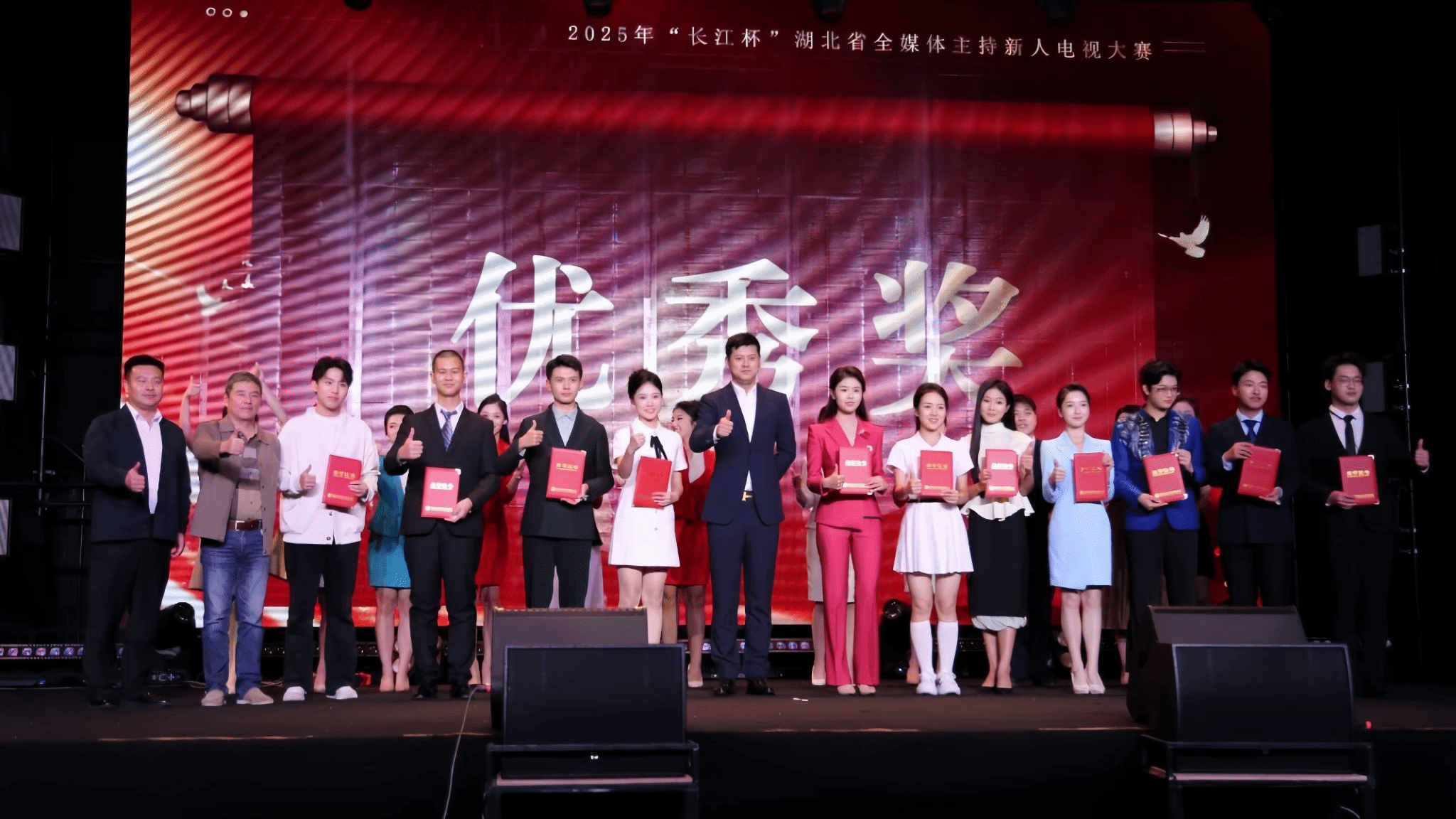 问鼎娱乐