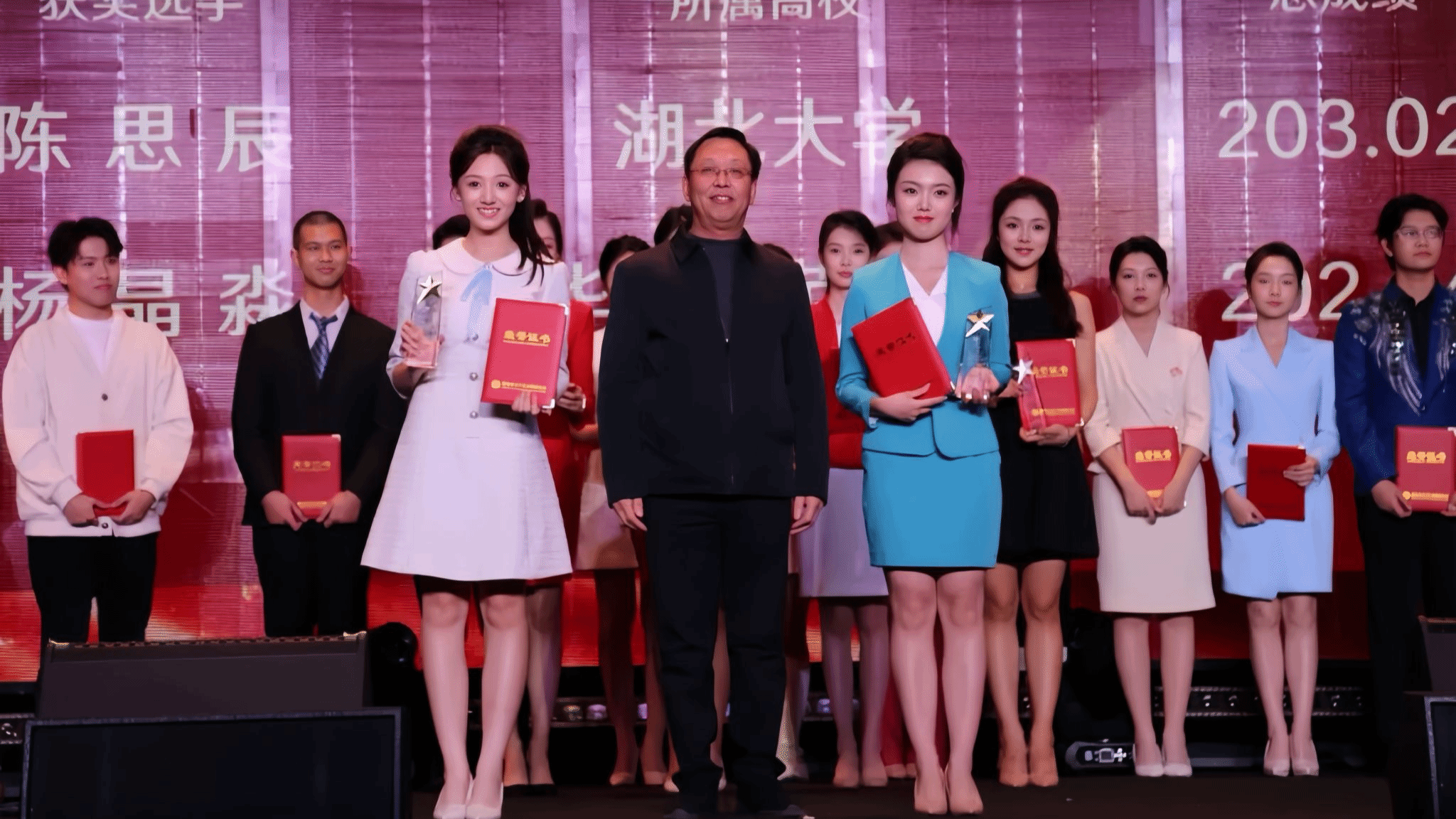问鼎娱乐