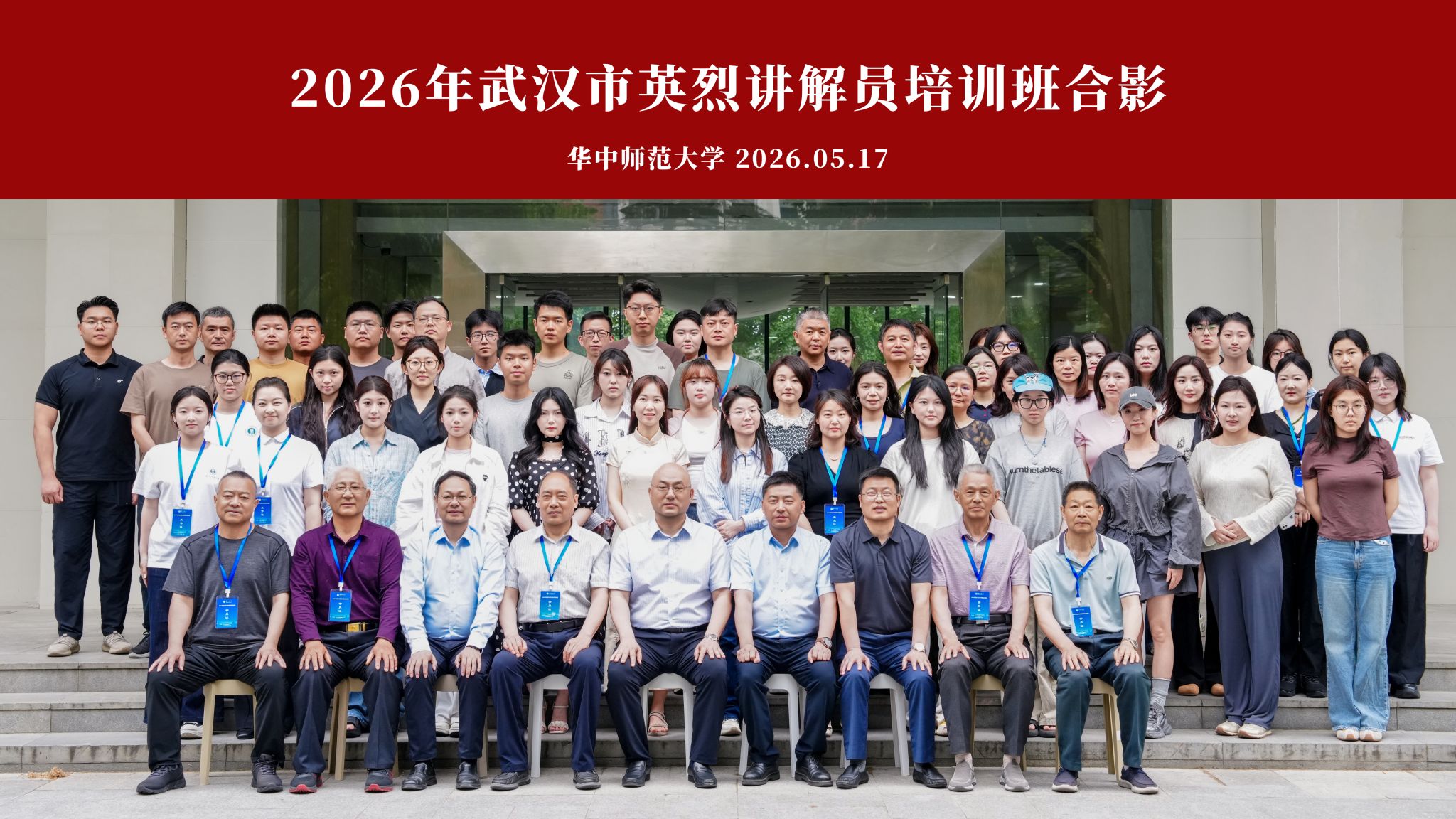 问鼎娱乐
