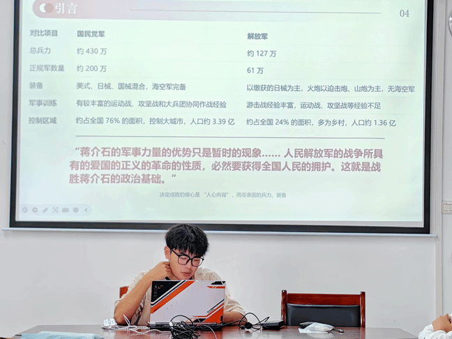 问鼎娱乐