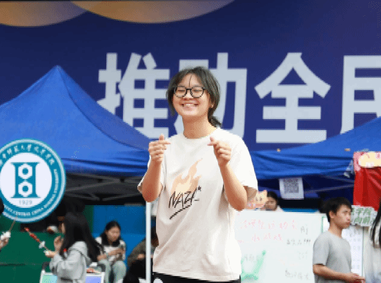 问鼎娱乐