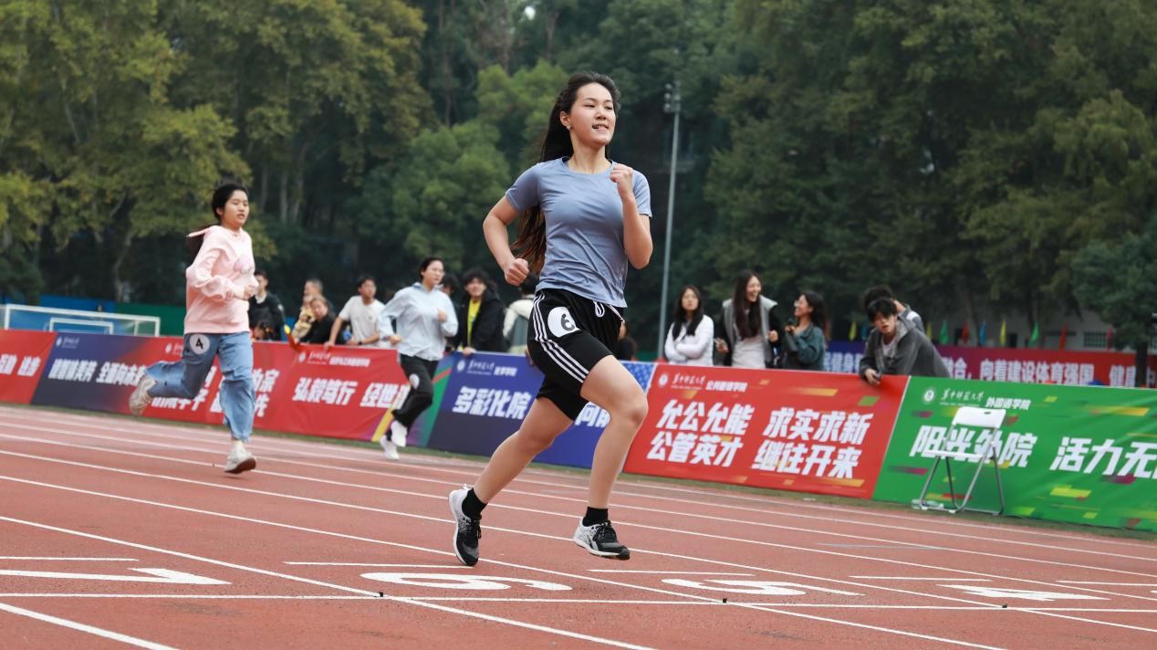 问鼎娱乐