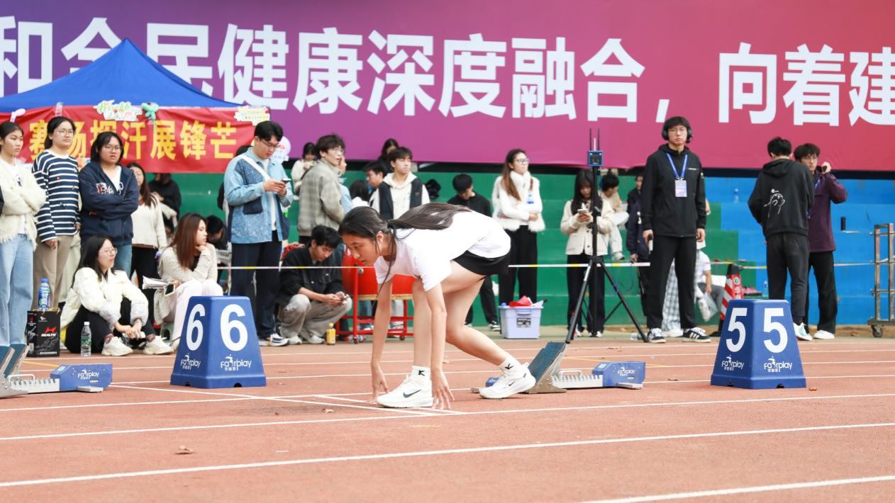问鼎娱乐
