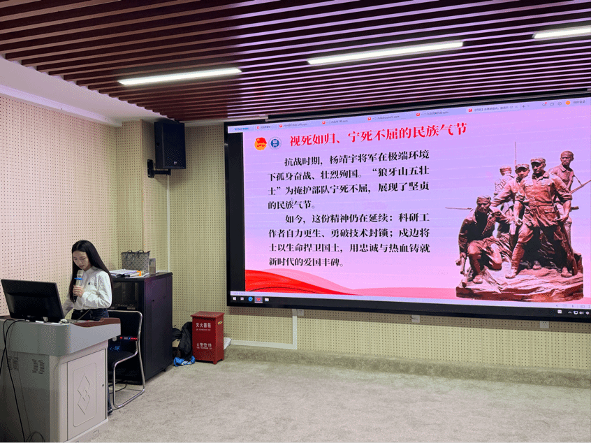 问鼎娱乐