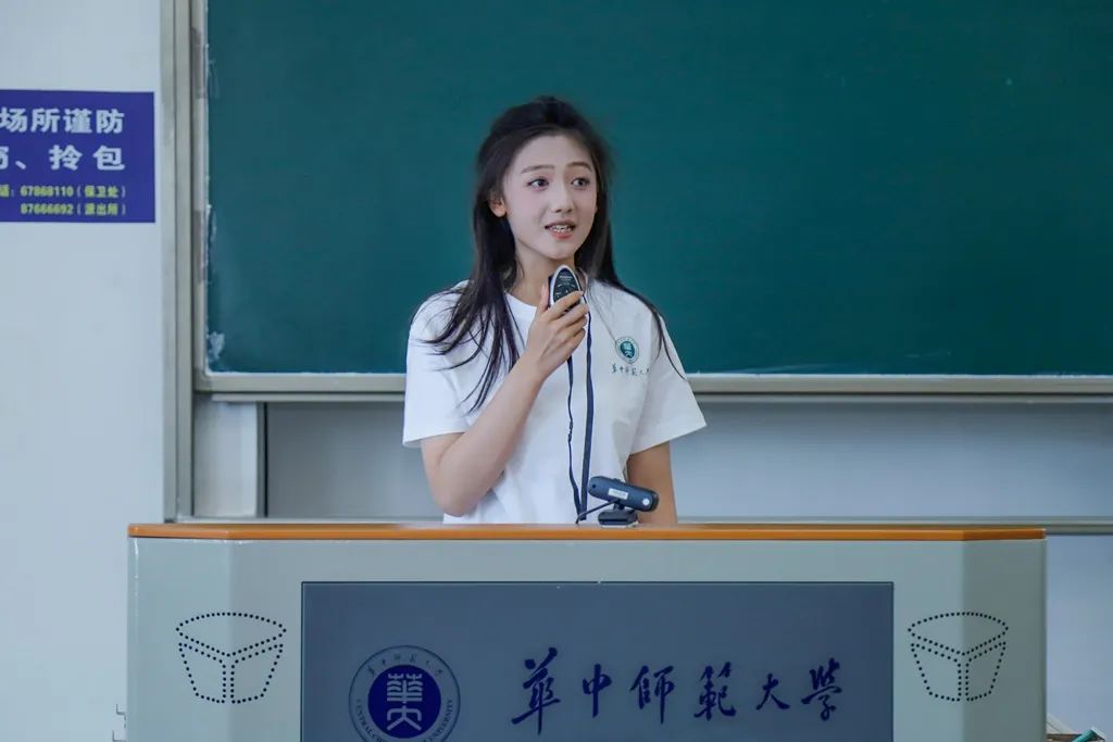 问鼎娱乐