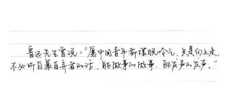 问鼎娱乐