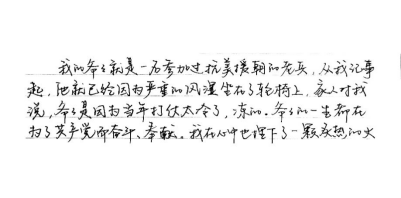 问鼎娱乐