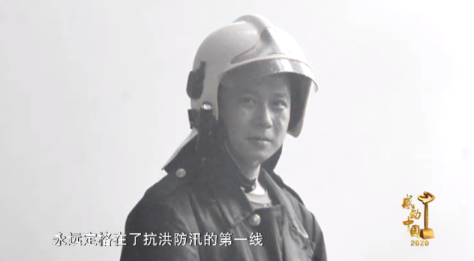 问鼎娱乐