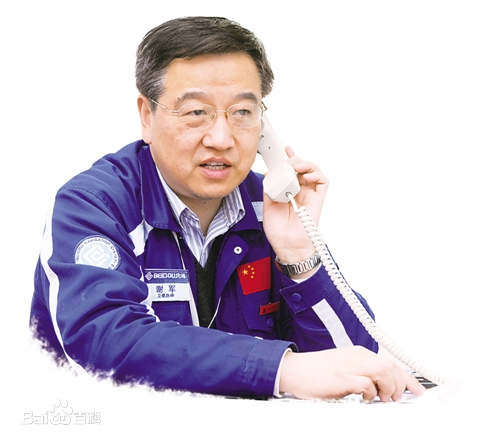 问鼎娱乐