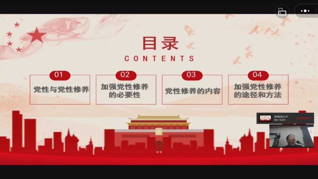 问鼎娱乐