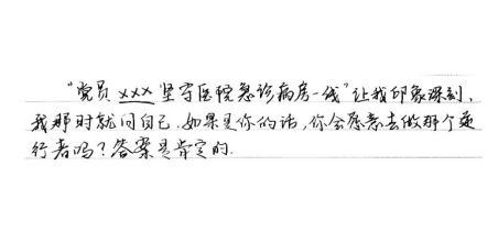 问鼎娱乐