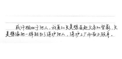 问鼎娱乐