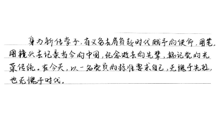 问鼎娱乐