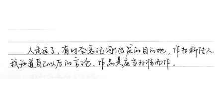 问鼎娱乐