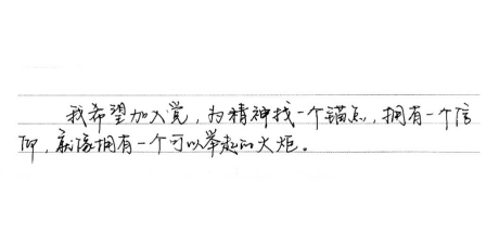 问鼎娱乐