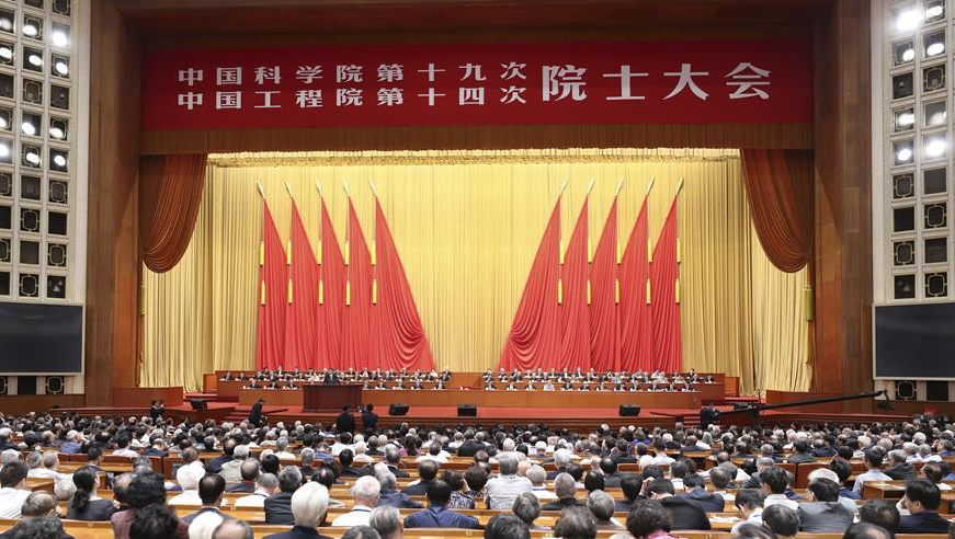 问鼎娱乐