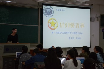 问鼎娱乐