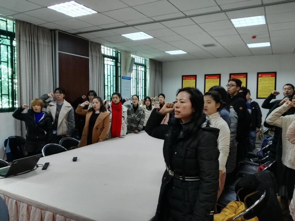 问鼎娱乐