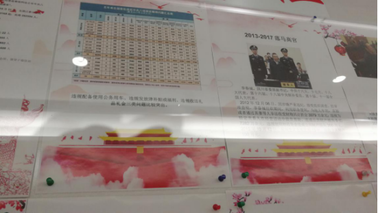 问鼎娱乐