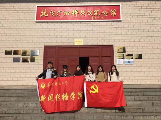 问鼎娱乐