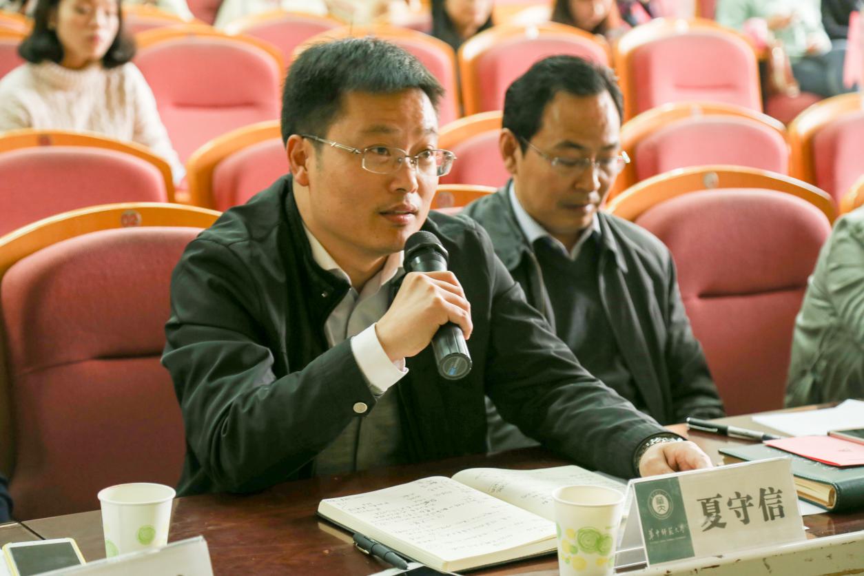 问鼎娱乐