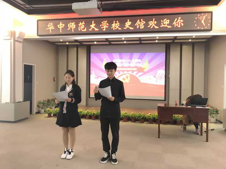 问鼎娱乐