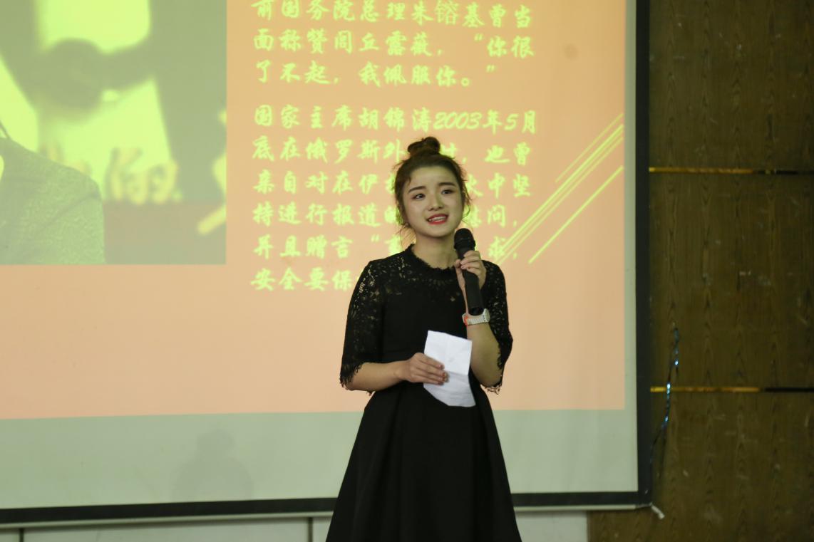 问鼎娱乐