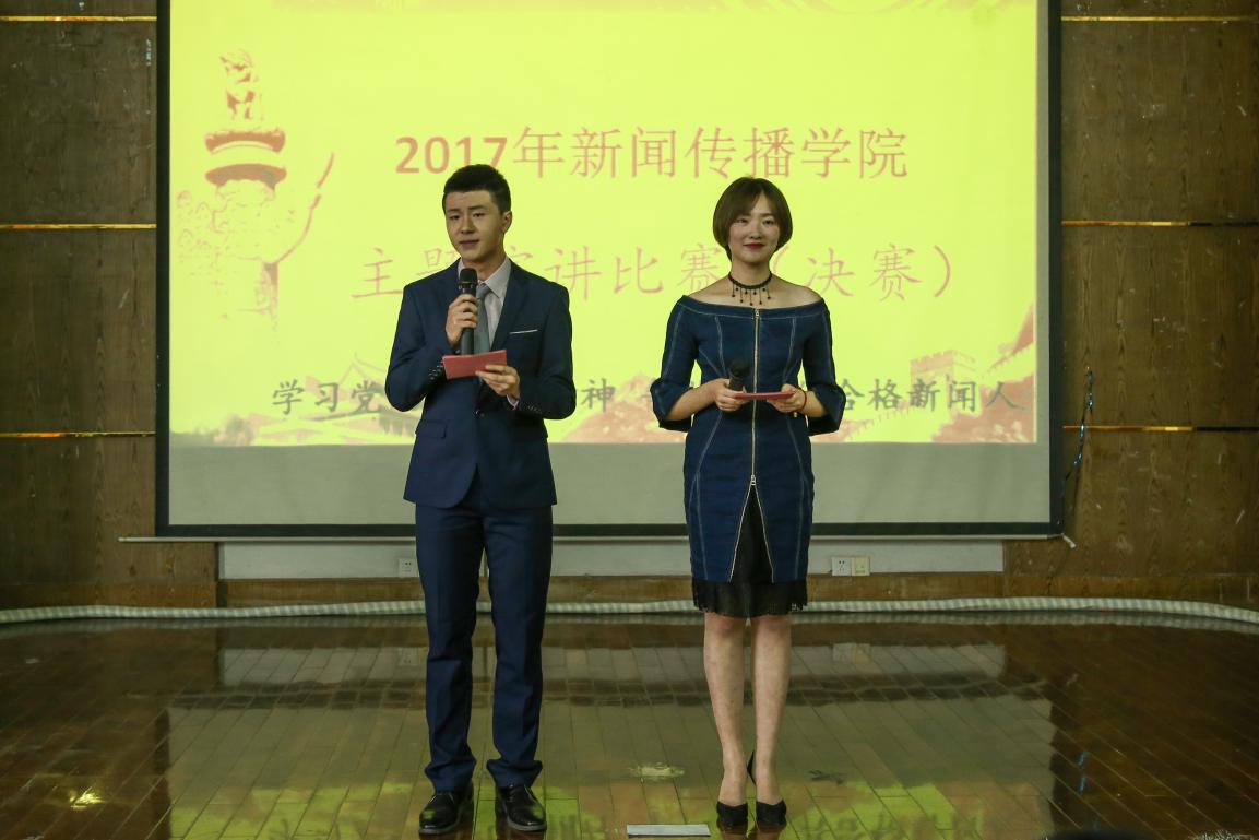 问鼎娱乐