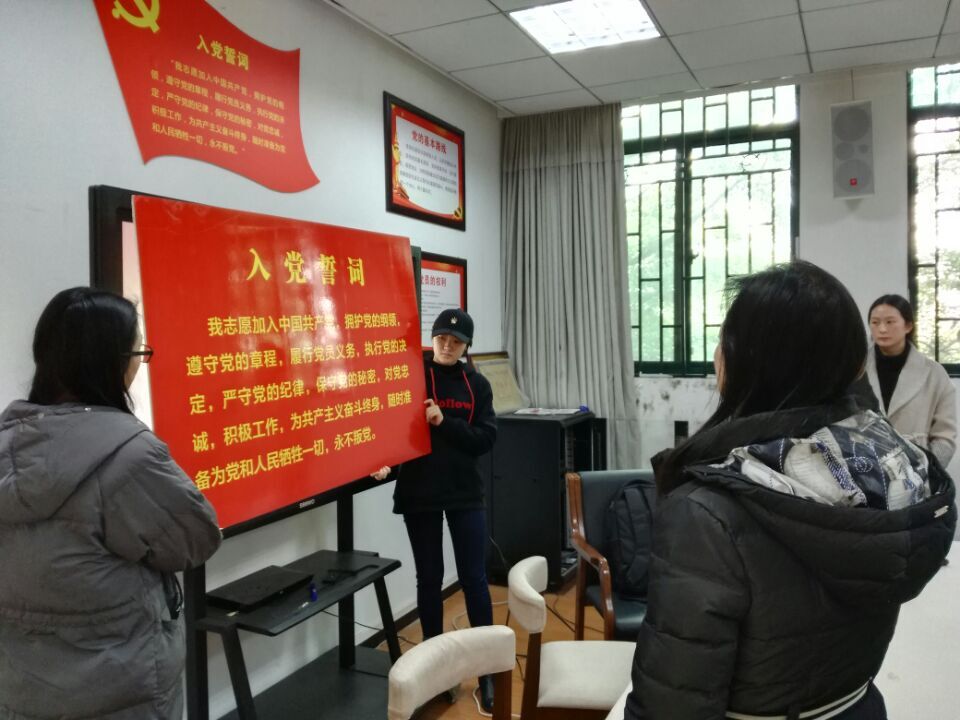 问鼎娱乐