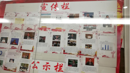 问鼎娱乐
