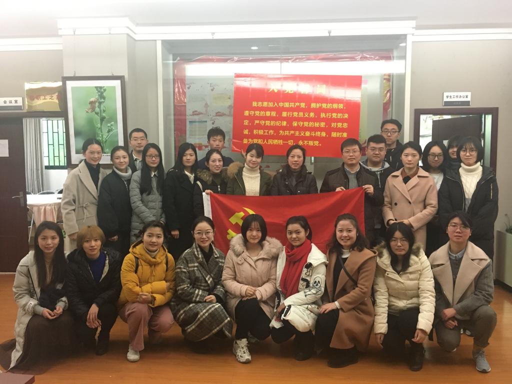 问鼎娱乐