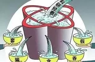 问鼎娱乐