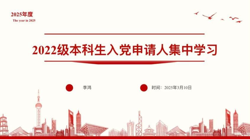 问鼎娱乐