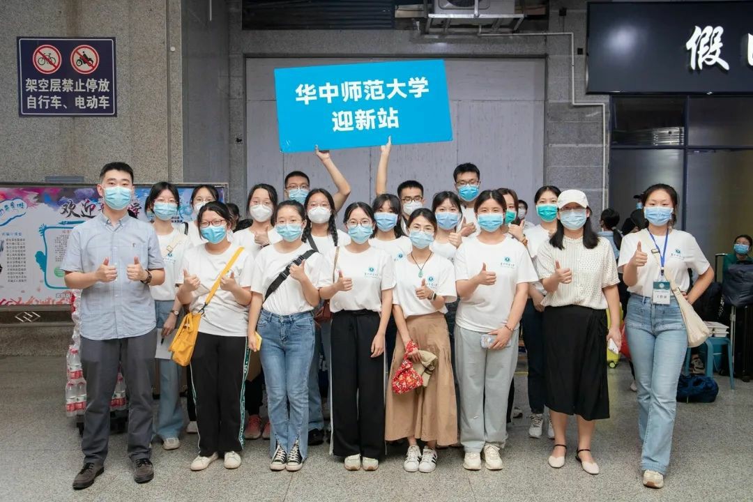 问鼎娱乐