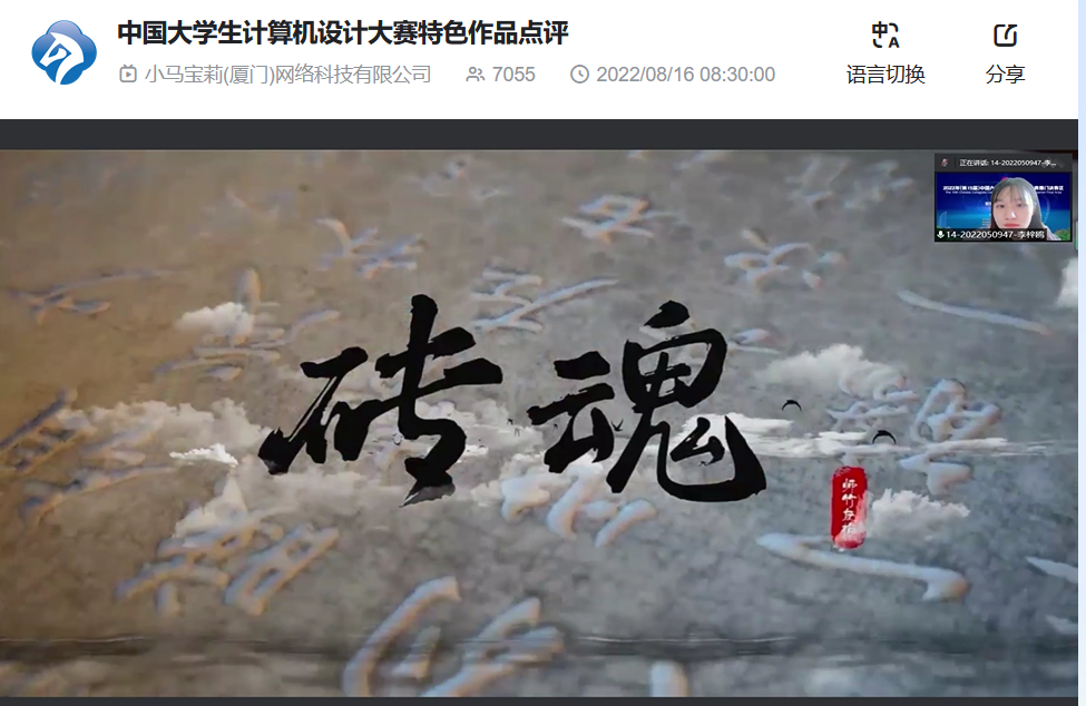 问鼎娱乐
