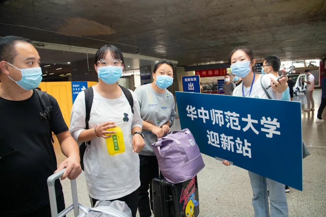 问鼎娱乐