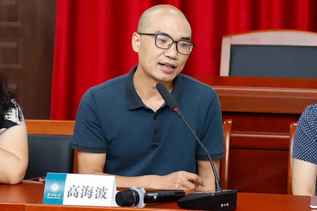 问鼎娱乐