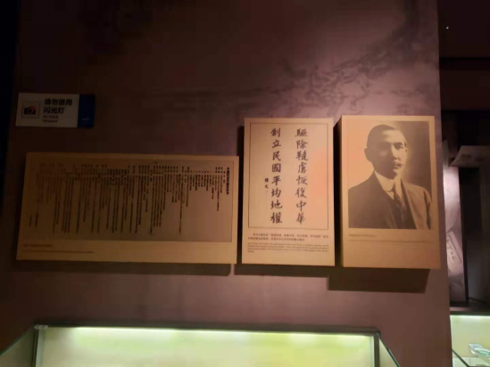 问鼎娱乐