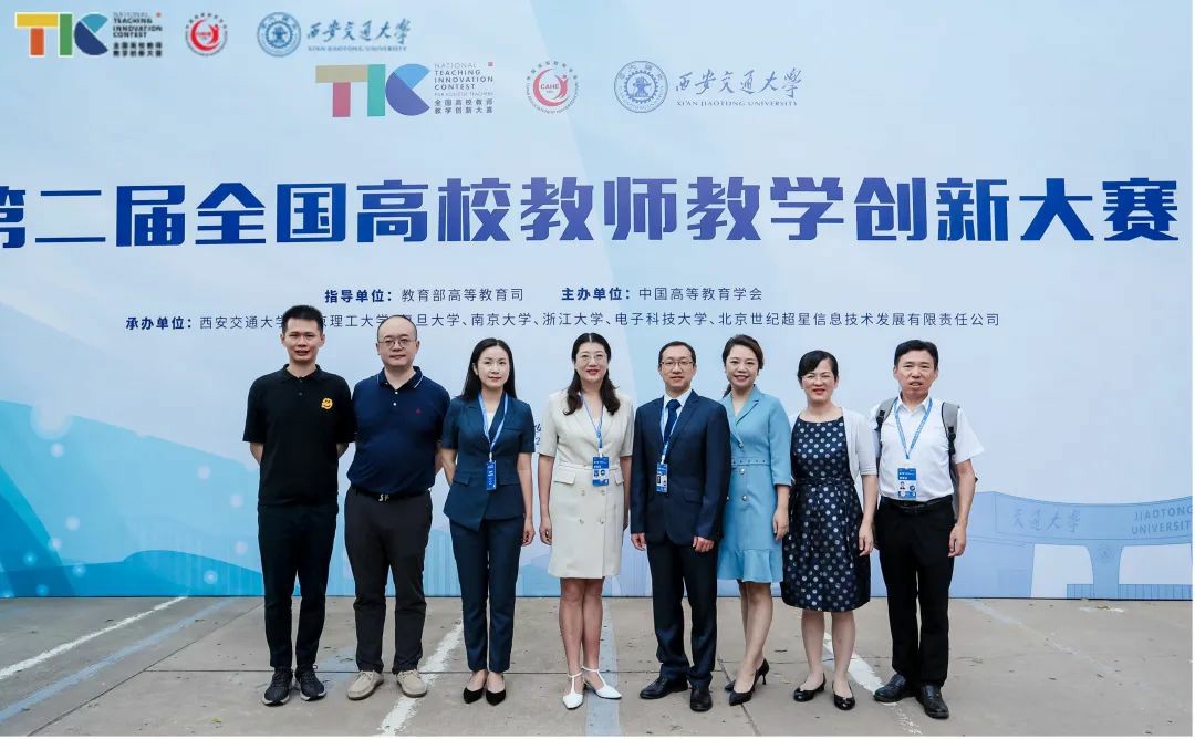 问鼎娱乐